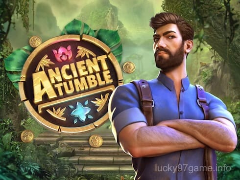 اینشنٹ ٹمبّل