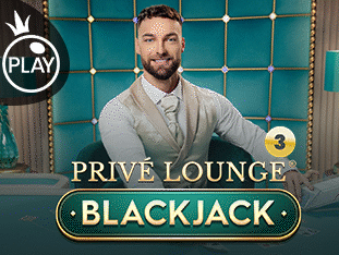 پریوی لاؤنجز 3